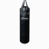 Exigo Select PU 4ft Straight Punch Bag (1.2m) -Fitness Equipment Store img 24 e box 5105 selectpu4ft opti